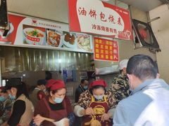 -家阳赵师傅油饼包烧麦(粮道街店)