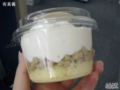 201012091026-红宝石·鲜奶小方·海派西点房(浦三店)