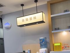 -吉野家(复兴路第二餐厅店)