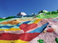 -漳州滨海火山岛自然生态风景区