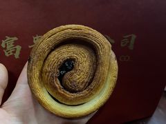 -富贵面包公司(运河店)