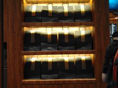 -茶理宜世(东方宝泰店)