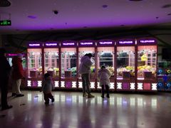 -天幕新彩云国际影城(激光巨幕店)