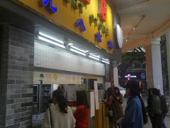 门面-百花传统甜品店(原址店)