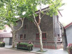 -上海孙中山故居纪念馆