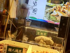 -紫光园(劲松店)