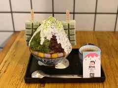 -WONDER ICE 萬得冰田(建設路总店)