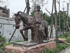 -成都杜甫草堂博物馆