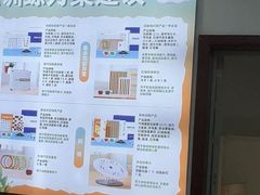 -昆明普瑞眼科医院·近视手术(龙泉院区)