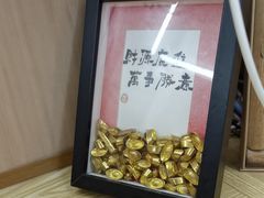 -佳瑜肠粉(总店)