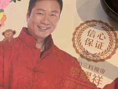 -隆隆金大茶楼(地王广场店)