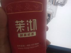 -螺大蛳柳州螺蛳粉·火锅·热干面(西城永捷店)