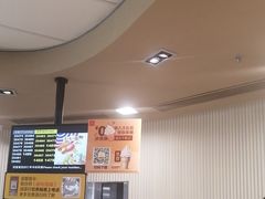 -麦当劳(万博一路天河城分店)