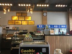 -海岛八号龙虾烧烤田鸡(蓝天路总店)