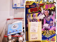 -Badmarket(庙前西街店)