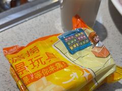 -海底捞火锅(大融城店)