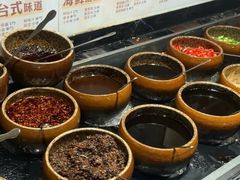 -湊湊火锅·茶憩(上海合生汇店)