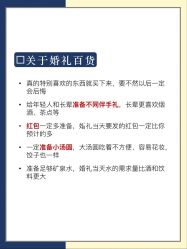 点击看大图 -琥珀婚礼策划AMBER WEDDING