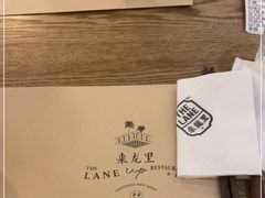 -来龙里 精致 东南亚餐室(万象城店)