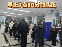 -首都医科大学附属北京同仁医院(西区)