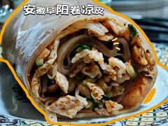 -安徽阜阳卷馍(西单店)