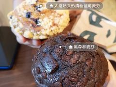 蓝梅味冰饮品-星巴克臻选(广州沙面店)