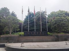 -上海星河湾酒店(闵行店)