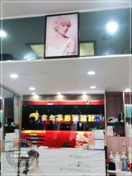-金太子形象设计