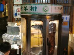 -霄汉羊排(万松园一店)