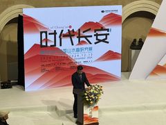 -陕西省美术博物馆