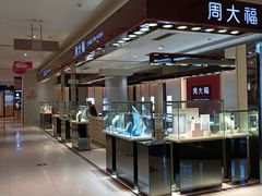 -国商百货(卫星广场店)