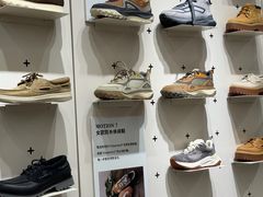 -港汇恒隆广场