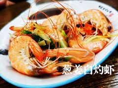 -怡恬园海鲜(恒大威尼斯店)