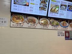 -老陕兄弟(彩虹新城店)