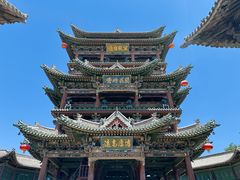 -榆次老城