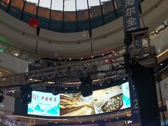 -万达广场(北京槐房店)