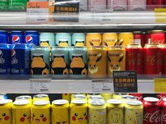 -Olé精品超市(上海虹桥南丰城店)