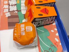 -汉堡王(上海虹口龙之梦)