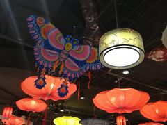 -吉祥春饼·烤鸭(国贸店)