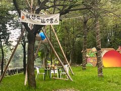 -陶缘一号·四季缘·老字号顺德菜·户外婚礼家宴(西滘店)