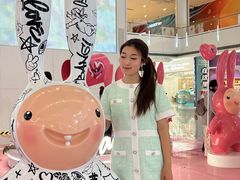 -皇城恒隆广场