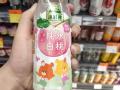-Olé精品超市(苏州中心店)