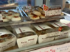 -长发西饼(临顿路店)