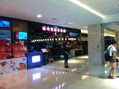 -旺顺阁鱼头泡饼(常营店)