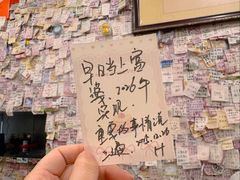 -美达尔烧烤(银川东路店)