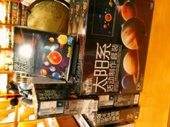 -矢量咖啡(万象汇店)