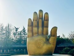 -艾山风景名胜区