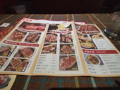 -路易十三西餐厅(西关新天地店)