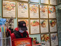 -大王油茶(二厂文创公园店)