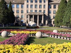 -辽宁大学(崇山校区)